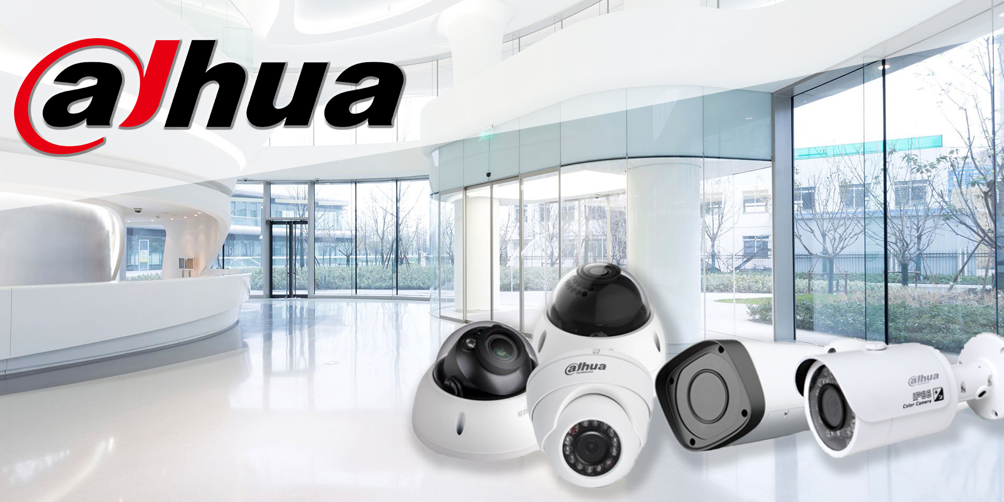 Dahua MOI approved cameras in Qatar