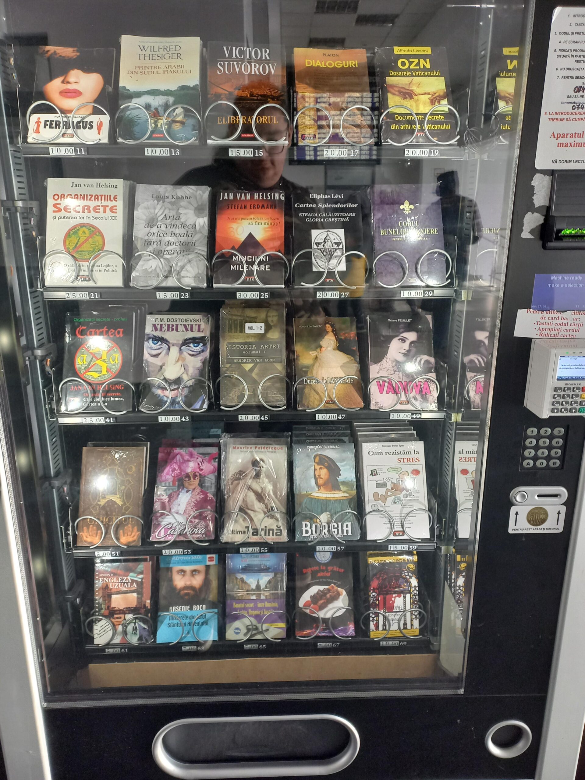 Book Vending Machines