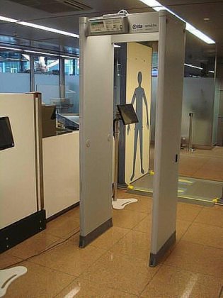 Best Walk Through Metal Detectors in Qatar