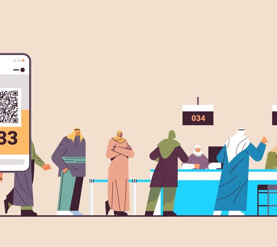 Hospital Queue System