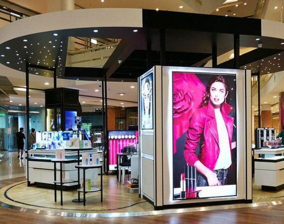 Mall Information Kiosk Qatar
