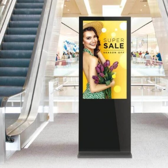 Mall Information Kiosk Qatar