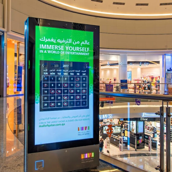 Digital Mall Information Signage Qatar