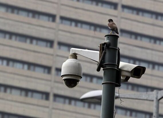 CCTV Surveillance Camera