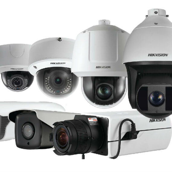 CCTV Security Camera Qatar