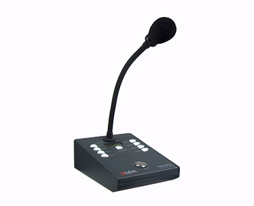 Public Addressing System
