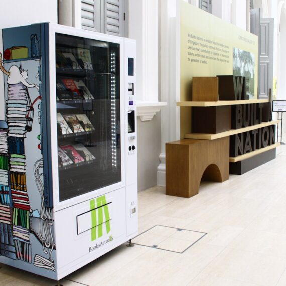 Vending Machine for Books