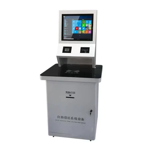 Library Self-service Borrow and Return Machine