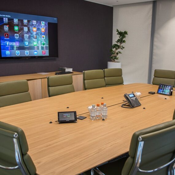 Audio Visual Systems