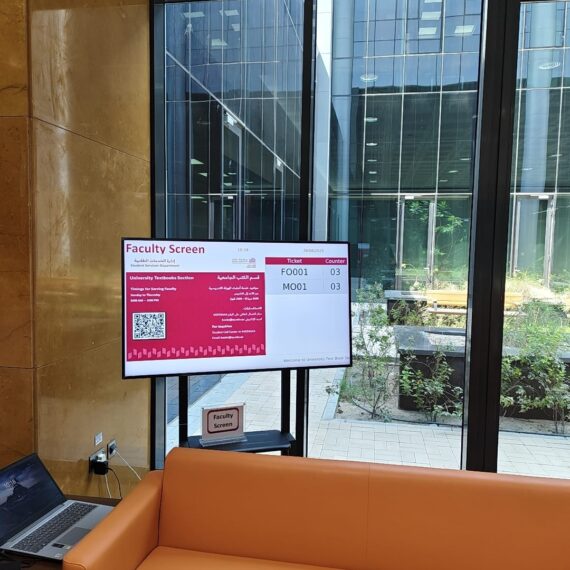 Queue Management System