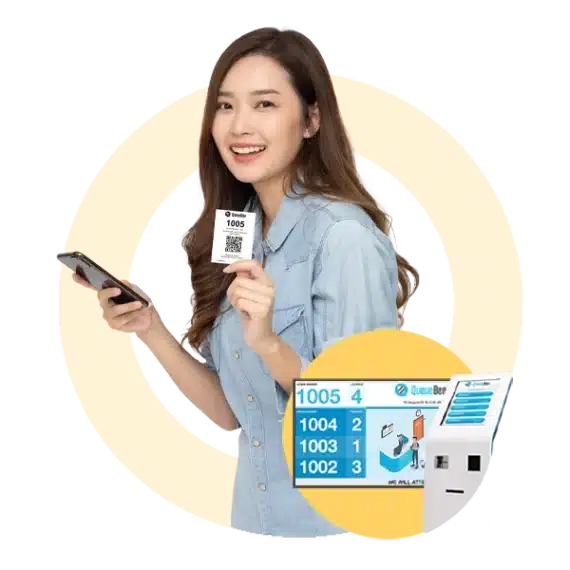 QueueBee Queue System